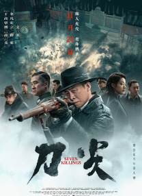 国产亚洲精品福利片